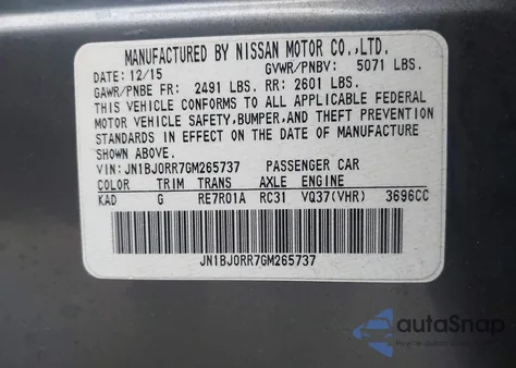2016 Infiniti Qx50 z USA, uszkodzony, nr VIN JN1BJ0RR7GM265737
